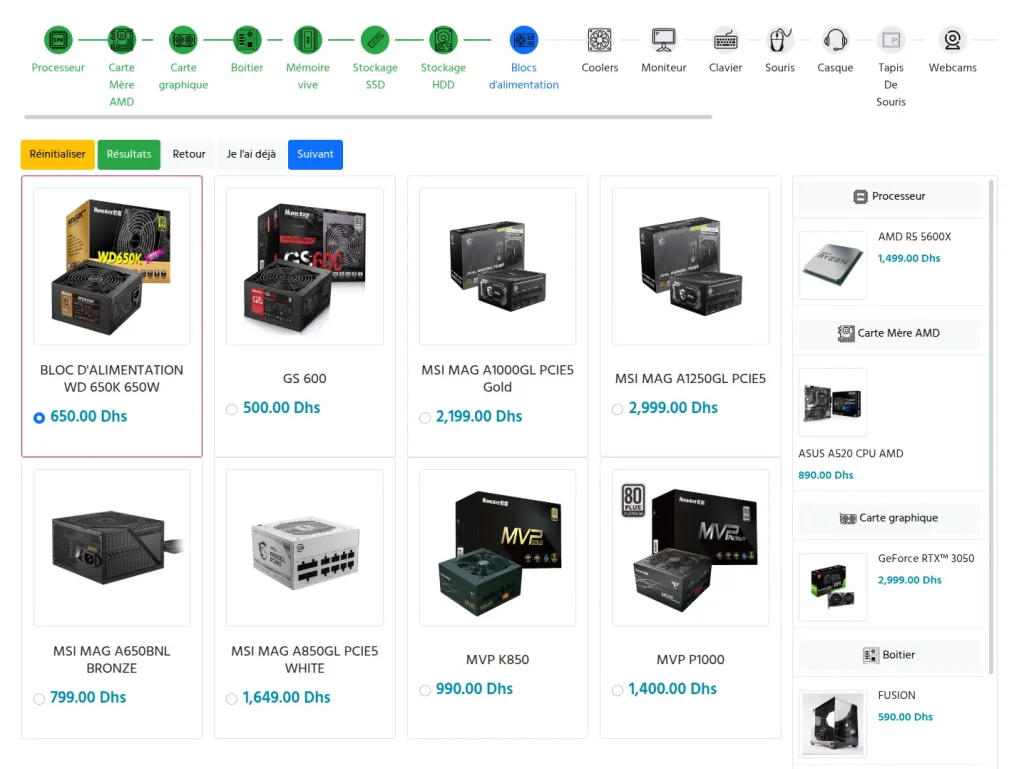 PC Configurable Product in WooCommerce using WooCommerce Products Wizard